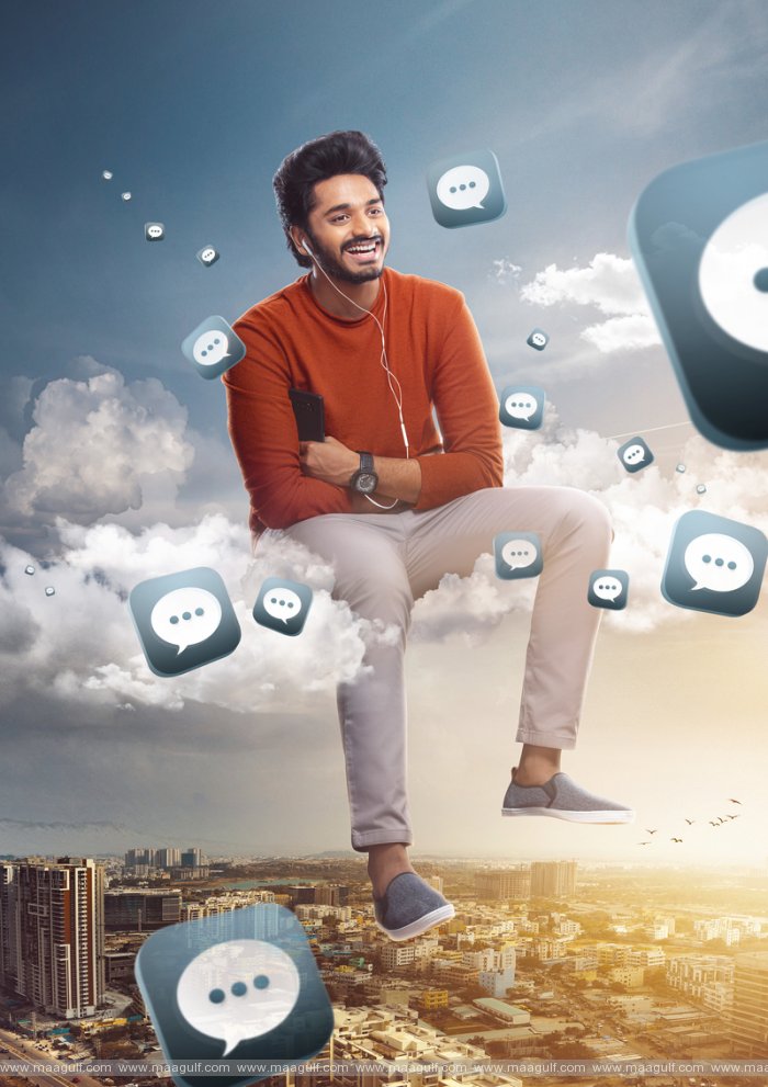 \'ఓ బేబి’ ఫేం తేజ సజ్జ హీరోగా మహతేజ క్రియేషన్స్ ప్రొడక్షన్ నెంబర్ 1 కొత్త మూవీ